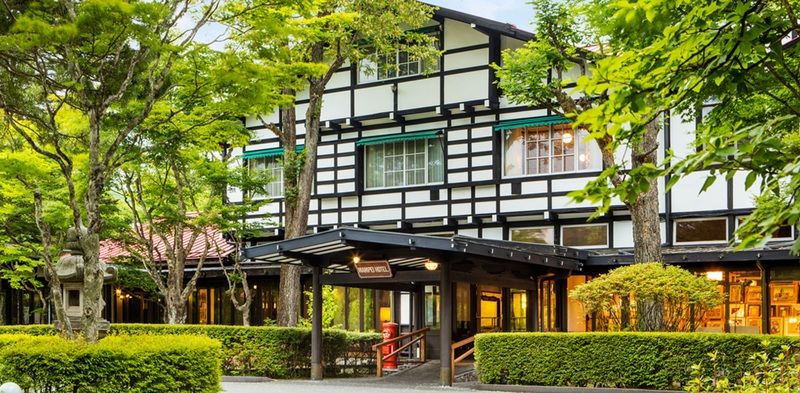 万平ホテル 4*