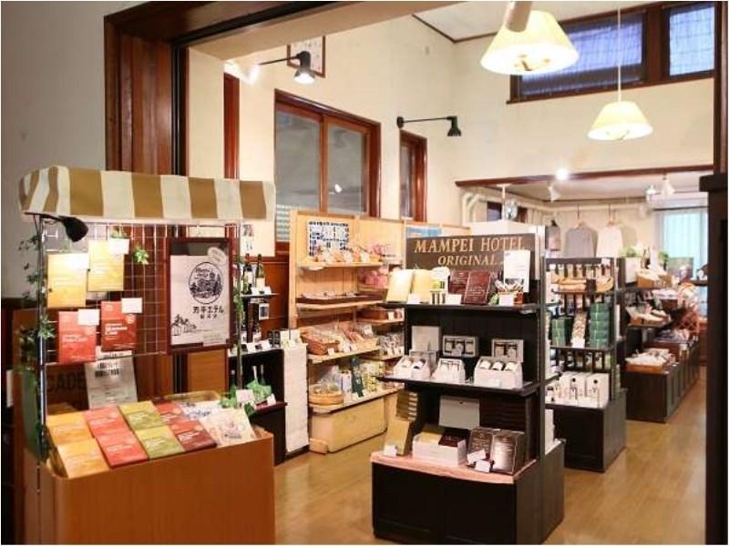 万平ホテル ホテル 軽井沢町